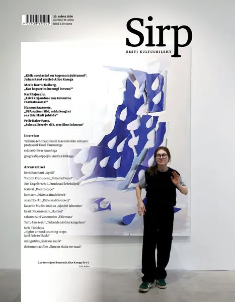Sirp 20. märts 2026